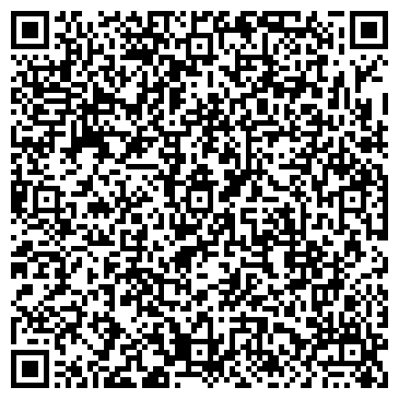QR-код с контактной информацией организации ИП Заправка и ремонт кондиционеров в г. Вичуга