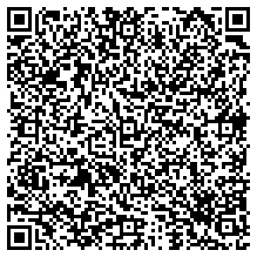 QR-код с контактной информацией организации Магазин «Залог»