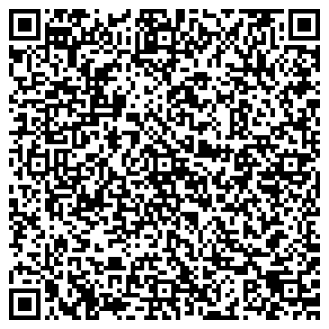 QR-код с контактной информацией организации ООО Высшая Бухгалтерия