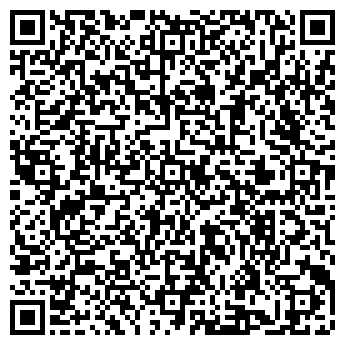 QR-код с контактной информацией организации ТОВАРЫ ДЛЯ ДОМА