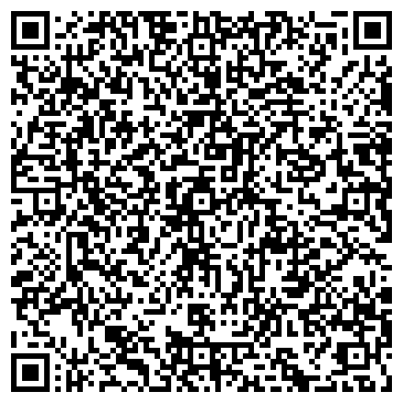 QR-код с контактной информацией организации ООО Комтехбюро