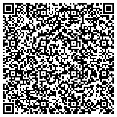 QR-код с контактной информацией организации ООО Служба замена замков