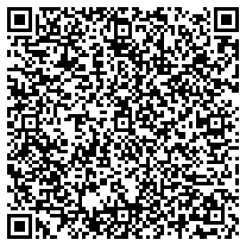 QR-код с контактной информацией организации ООО Мико сервис