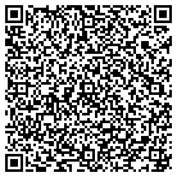 QR-код с контактной информацией организации ООО Пром - Уголь