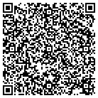 QR-код с контактной информацией организации ООО Строй Дон