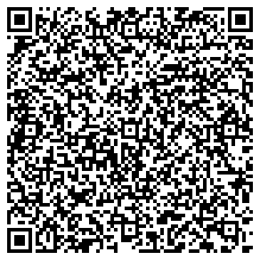 QR-код с контактной информацией организации ООО Легион - Арт