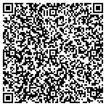QR-код с контактной информацией организации ООО Черника - Оптика