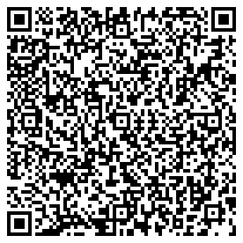 QR-код с контактной информацией организации ООО ЭлитЛаб