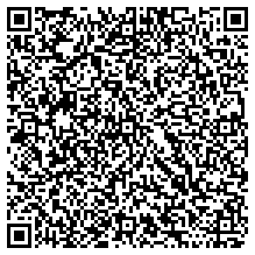 QR-код с контактной информацией организации Служба вскрытия Омск