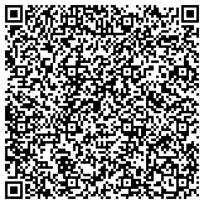 QR-код с контактной информацией организации Магазин канцтоваров и детского творчества "Клякса" в Граде Московском