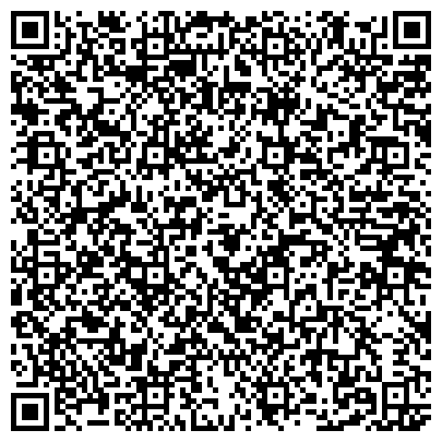 QR-код с контактной информацией организации Интернет - магазин «Строительная помощь»