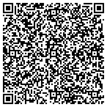 QR-код с контактной информацией организации ООО Автосервис 138