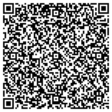 QR-код с контактной информацией организации ТОО  "Профессионал GROUP Астана" 