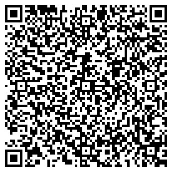 QR-код с контактной информацией организации ООО Эко - Дом