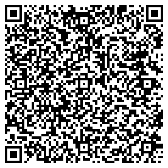 QR-код с контактной информацией организации КОВЧЕГ