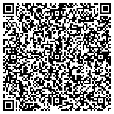 QR-код с контактной информацией организации ООО «Крепком»