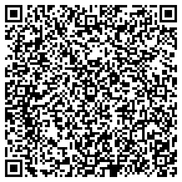 QR-код с контактной информацией организации «Элит-Электро»