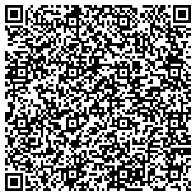 QR-код с контактной информацией организации ООО Аквариумный салон "Ventus Aqua"