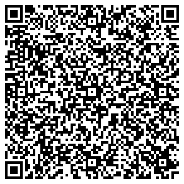 QR-код с контактной информацией организации Гостевой дом "Мариана"