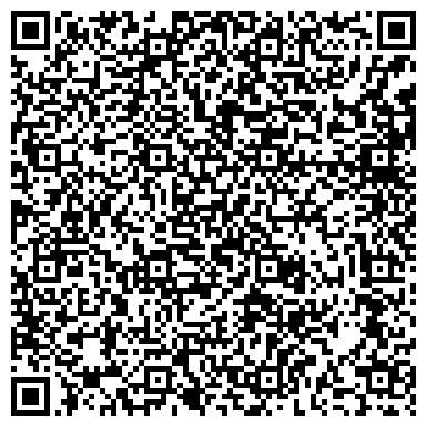 QR-код с контактной информацией организации ООО Белый камень известняк