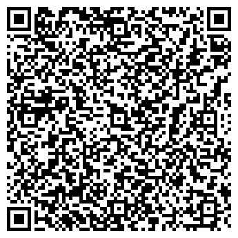 QR-код с контактной информацией организации ООО Бухгалтерский Дом