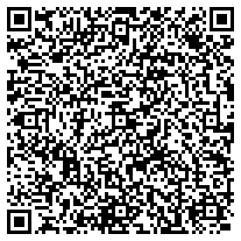 QR-код с контактной информацией организации АНО Шахматы для детей.