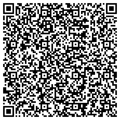 QR-код с контактной информацией организации Центр детского общеспортивного развития "ЗАРЯ"