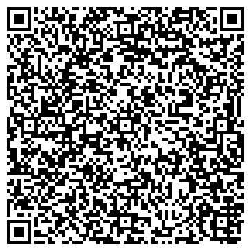QR-код с контактной информацией организации ООО "Технокамень"