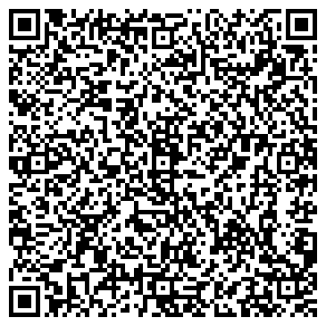 QR-код с контактной информацией организации ООО Компания ЛВИ