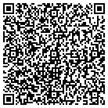 QR-код с контактной информацией организации ООО «КарАлДент»