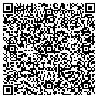 QR-код с контактной информацией организации Mirm - Max