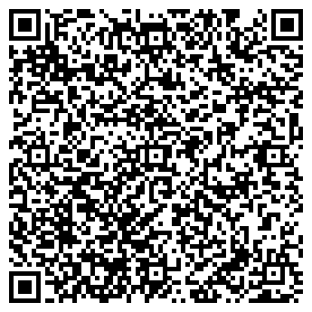 QR-код с контактной информацией организации ООО КриоТрейд