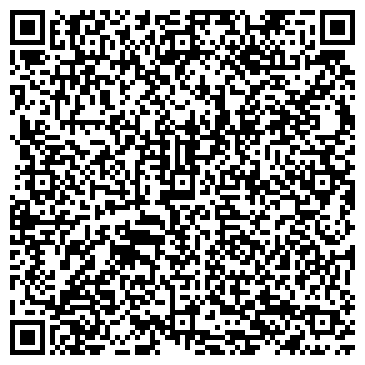QR-код с контактной информацией организации ИП Век Плитки
