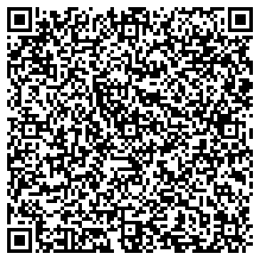 QR-код с контактной информацией организации Прокат автомобилей "Шик"