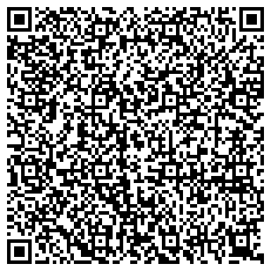 QR-код с контактной информацией организации ООО Мемориальная компания «Лебедь»