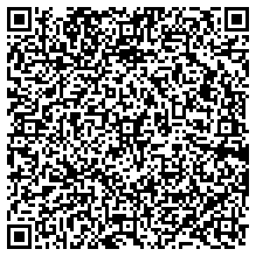 QR-код с контактной информацией организации ООО Сибирская Органика