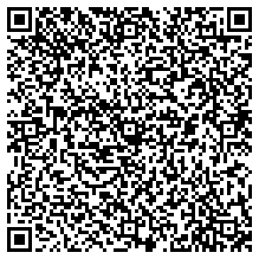 QR-код с контактной информацией организации Дом из ели