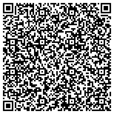 QR-код с контактной информацией организации ООО Торговый дом "Брянский Картон"