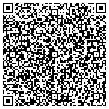 QR-код с контактной информацией организации ООО Хоз - центр