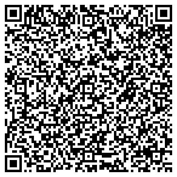 QR-код с контактной информацией организации ООО УнТОр Санобработка