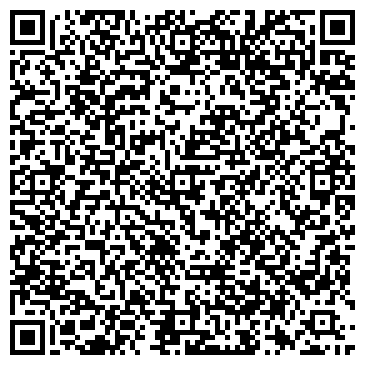 QR-код с контактной информацией организации ООО Диоген Амур