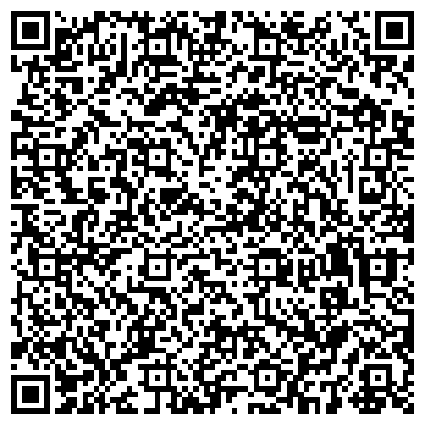 QR-код с контактной информацией организации ООО Туристическая компания "ЛЕМОТУР"