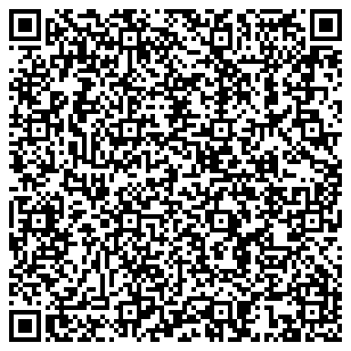 QR-код с контактной информацией организации ООО Негабаритные перевозки Уфа