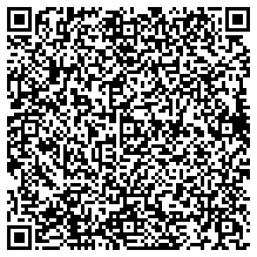QR-код с контактной информацией организации ООО Такси "Федерал"