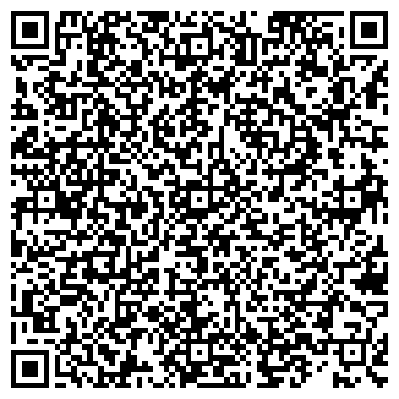 QR-код с контактной информацией организации ООО Торгово - промышленная компания "КиФ"