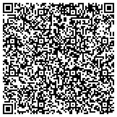 QR-код с контактной информацией организации ГАУЗ МО Люберецкий наркологический диспансер