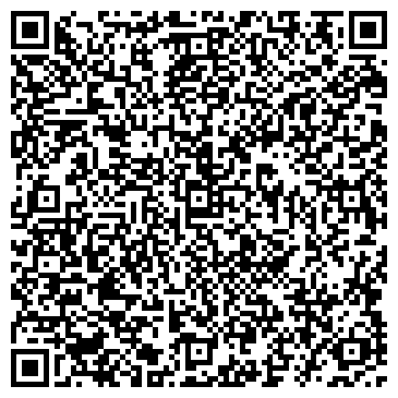 QR-код с контактной информацией организации ООО СТС - потолки