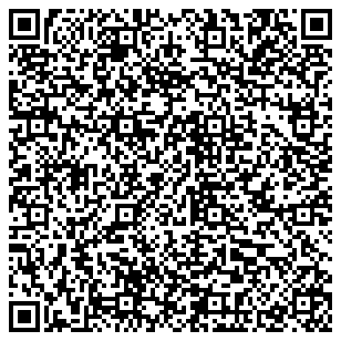 QR-код с контактной информацией организации ООО «Академия СПА»