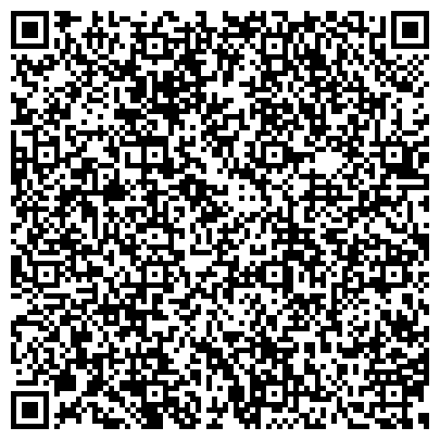 QR-код с контактной информацией организации ООО Медицинский центр "АРТ - ЭКО"