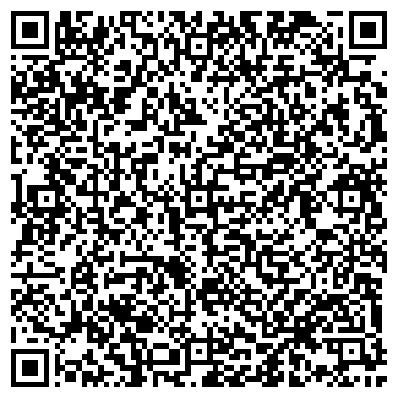QR-код с контактной информацией организации ООО «Техцентр-911»